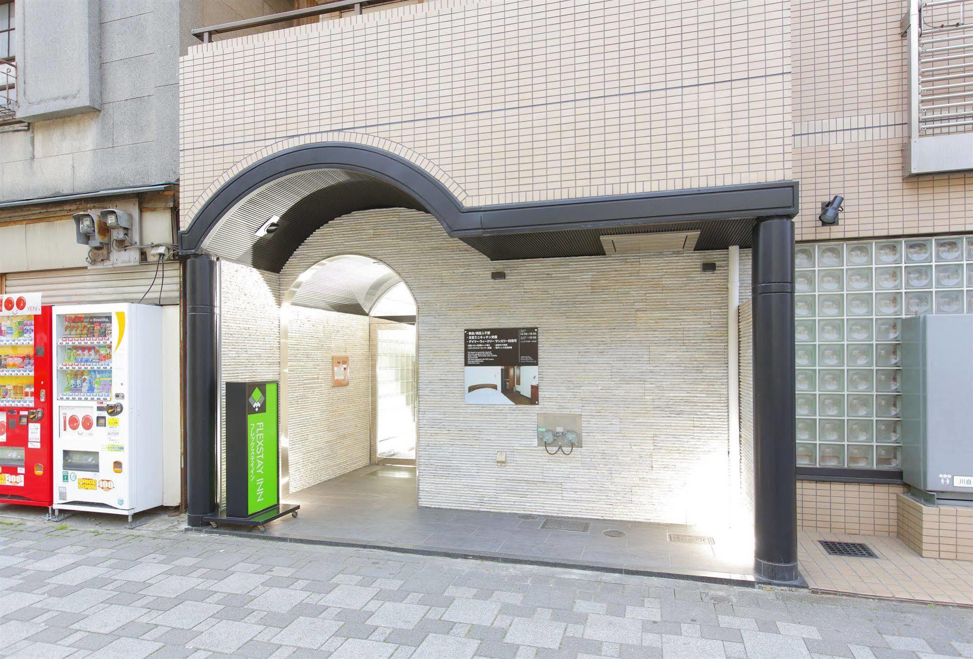 Flexstay Inn Kawasaki Kaizuka Exterior foto